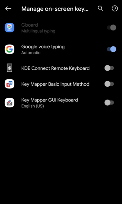 按键映射器汉化版下载(Key Mapper)