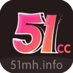 五一漫画 汅api免费新版