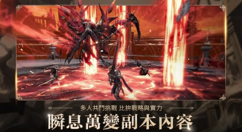 代号J（代號J）全网通用版