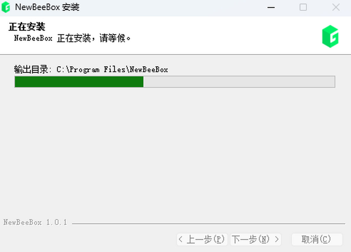新手盒子