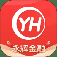 永辉金融