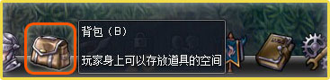 幻想神域
