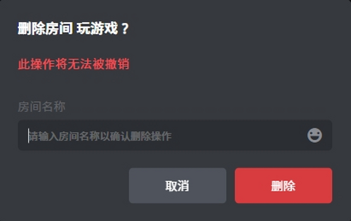 黑盒语音