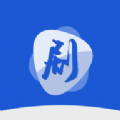 白白影视播放器免费下载官方版