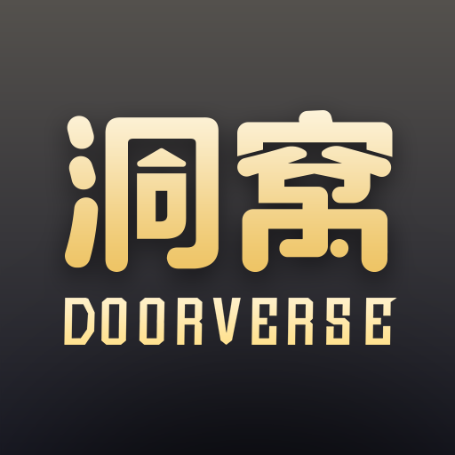 居然之家洞窝app最新版下载