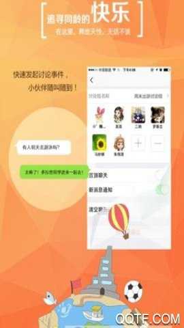 学信网
