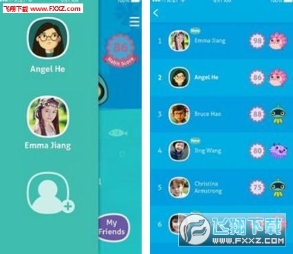 Gululu app