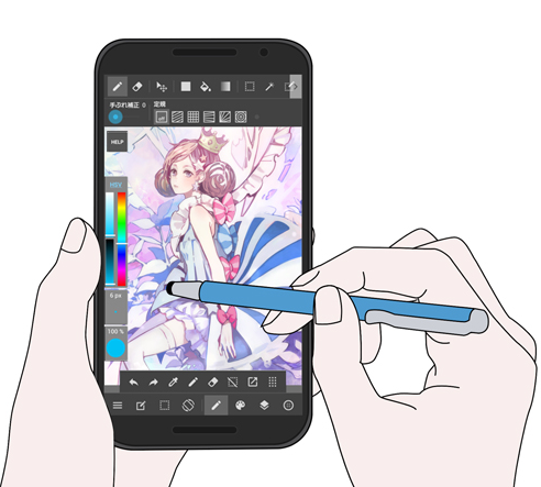 med手写软件下载app(MediBang Paint) med手写软件下载app(MediBang Paint)