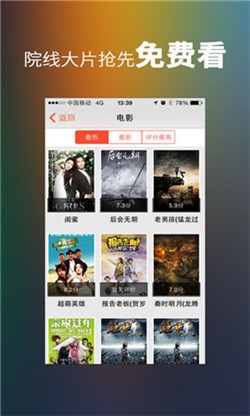 1024短视频 在线免费观看版