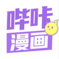 哔咔动漫下载手机版2023最新免费安装