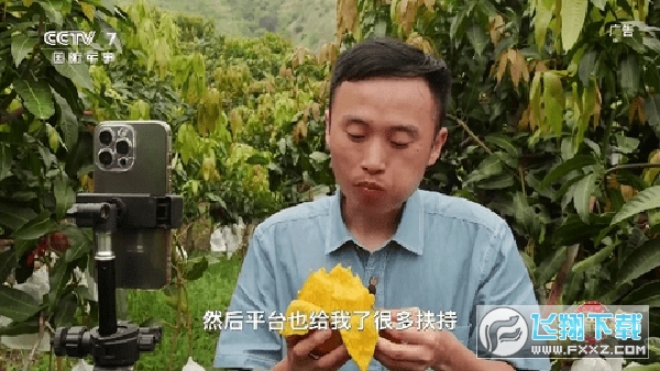 IPV6直播电视APP下载TV盒子版