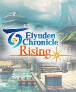百英雄传：崛起最新版