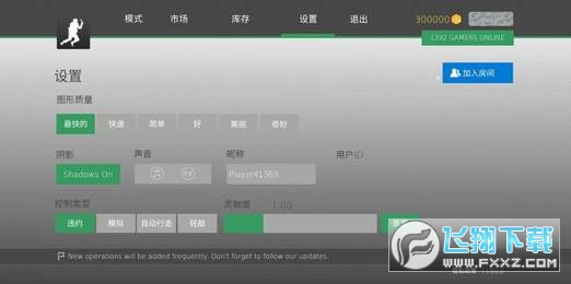 疯狂跳跃bhop pro破解版