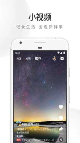 uc浏览器老版本