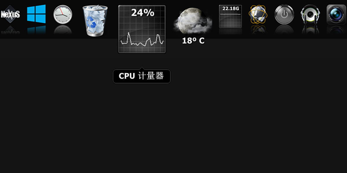 WinStep Nexus