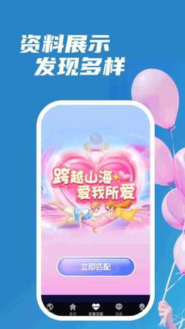 缘识