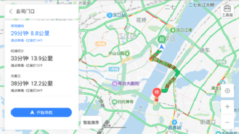 百度地图车机版 21.13.3 安卓版 百度地图车机版 21.13.3 安卓版