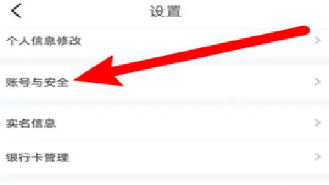 公主购 8.5.7 安卓版