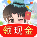 幸福小院领现金红包版