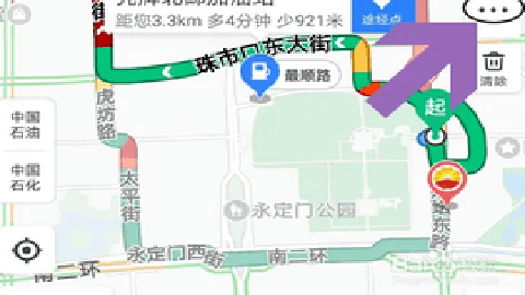 百度地图打车 21.15.0 安卓版