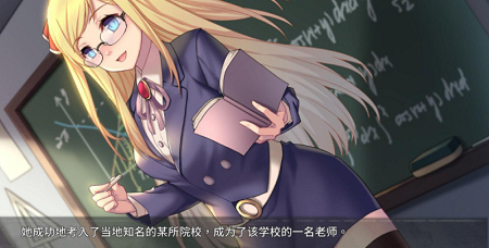 奈的养成日记 安卓版