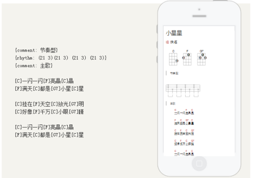 有谱么app最新免费版下载 有谱么app最新免费版下载