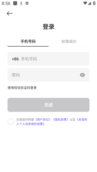 崽崽zepeto国际版下载最新版2025 崽崽zepeto国际版下载最新版2025