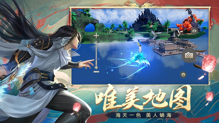 蜀门手游电脑版