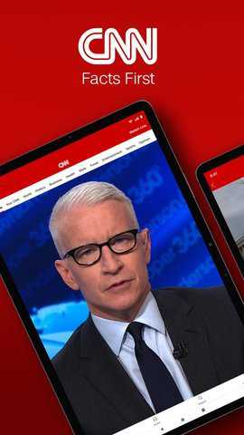 cnn新闻 24.21.0 安卓版