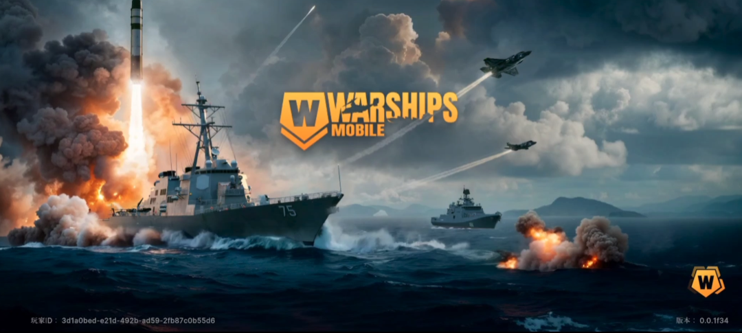 战舰移动2(Warships Mobile 2 Open Beta)手游安卓版免费下载