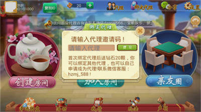 德州棋牌官网官方网站入口