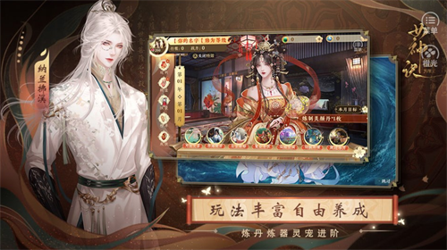 娱乐坊2022