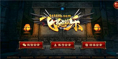 飞驰娱乐app在线下载官网版