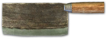 武器介绍配图4