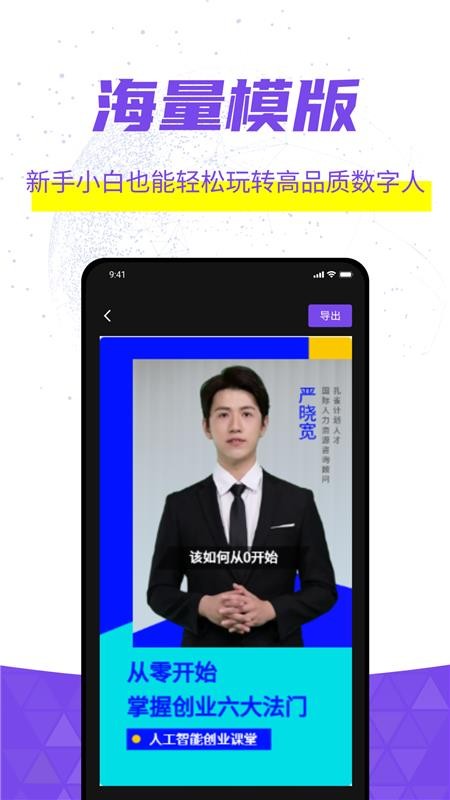 灰豚2025官方最新