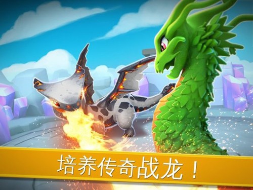 DragonML手机版