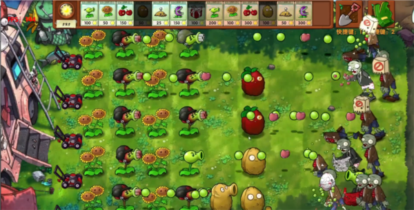 植物大战僵尸融合版最新版3.7.1