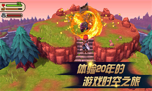 进化之地2汉化版