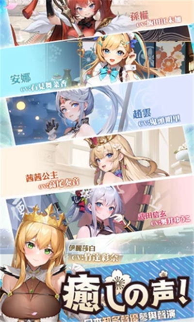 时之树少女最新版游戏