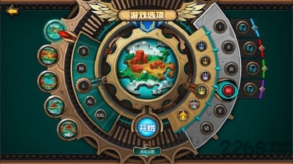 军团战棋2内购破解版