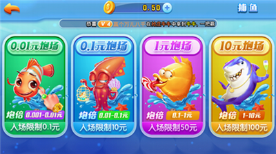 左右娱乐官网苹果版