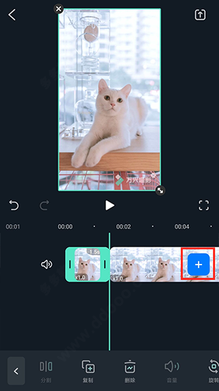 怎么用配图11