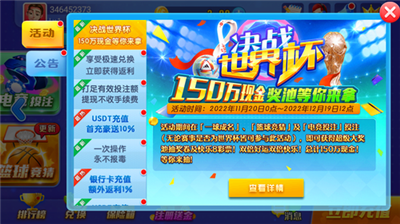 开端娱乐最新版