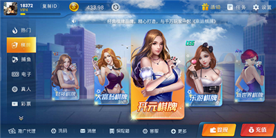 十元娱乐官网最新版