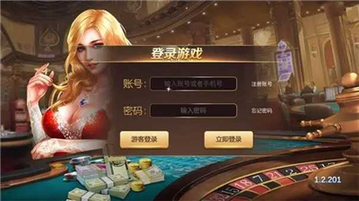 355娱乐正版免费下载