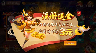 京梦娱乐官方最新版