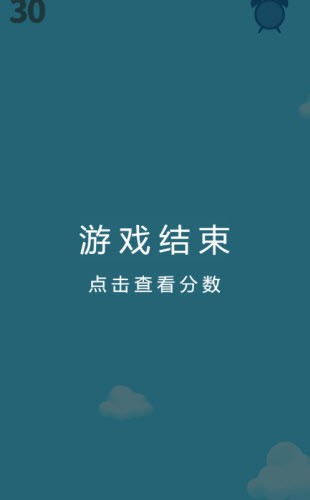 龙抬头