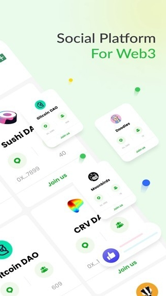 DeBoxWeb3即时通讯与钱包免费手机版