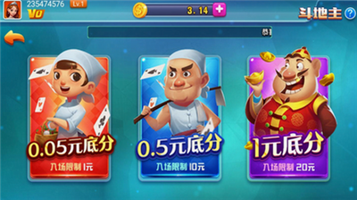 花开棋盘app官方下载