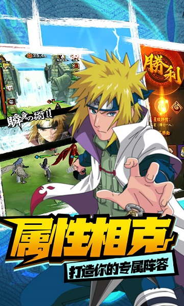 修罗道ol果盘版